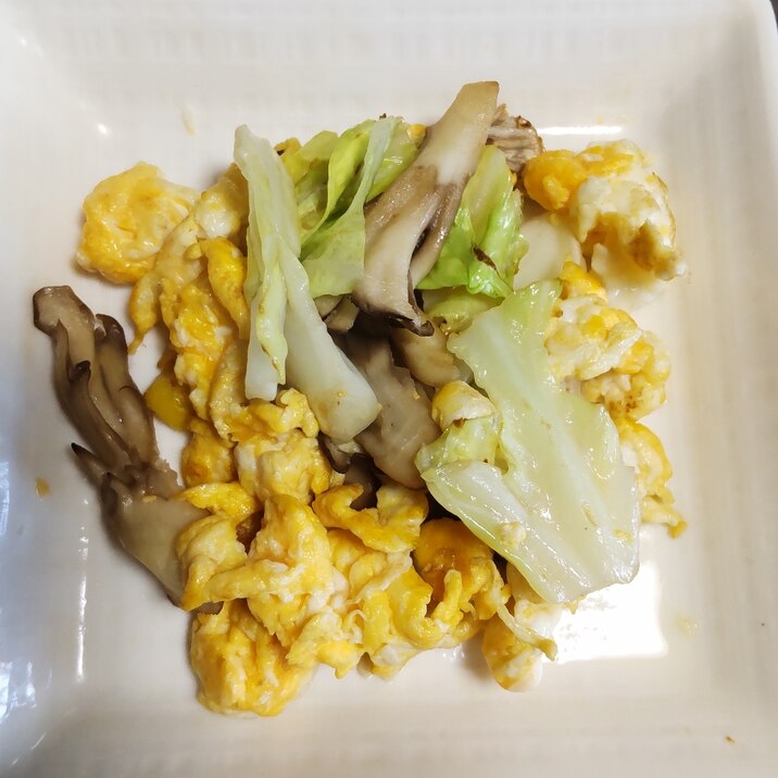 キャベツと舞茸の卵焼き